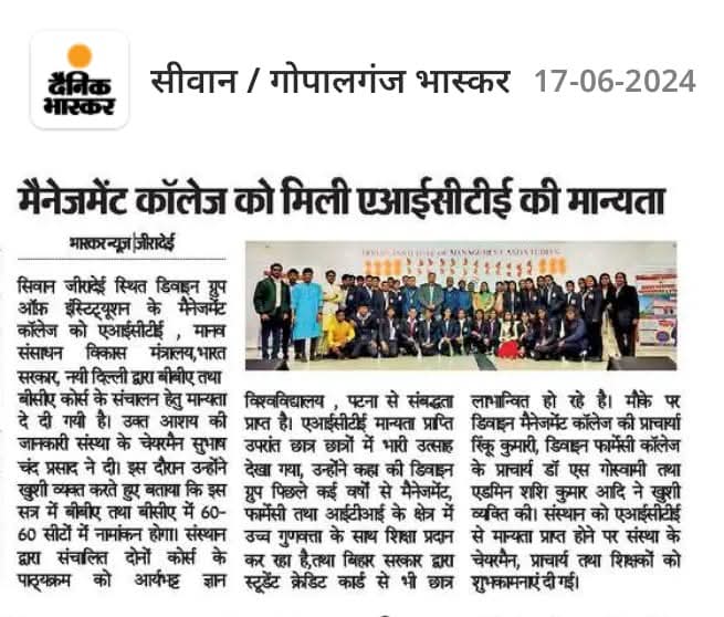 Media 1